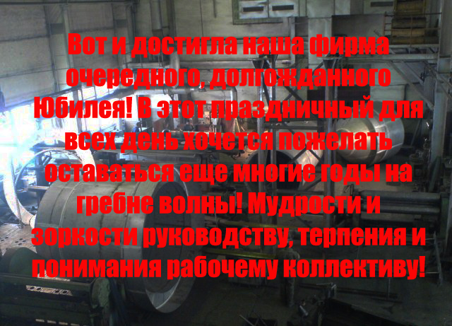 Pozdrav.jpg